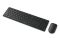 Lenovo TAS+Maus wireless - Multi-Mode Pro Combo 6000-german