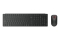 Lenovo TAS+Maus wireless - Multi-Mode Pro Combo 6000-german