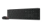 Lenovo TAS+Maus wireless - Multi-Mode Pro Combo 6000-german