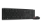 Lenovo TAS+Maus wireless - Multi-Mode Pro Combo 6000-german
