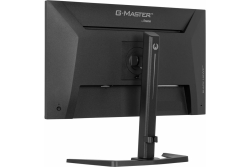 IIYAMA 68.6cm (27) GB2741HSU-B1 16:9 HDMI+DP+2xUSB IPS