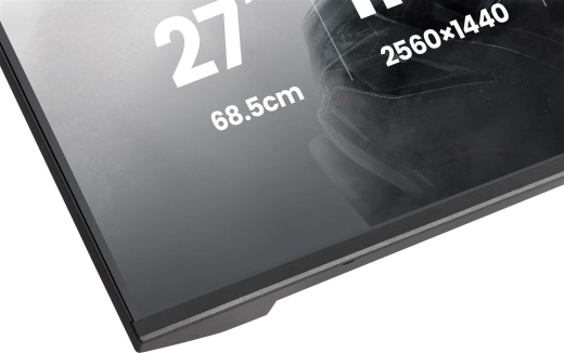 IIYAMA 68.6cm (27) G2741QSU-B1 16:9 HDMI+DP+2xUSB IPS