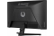 IIYAMA 60.5cm (24) G2471HS-B1 16:9 2xHDMI+DP IPS black