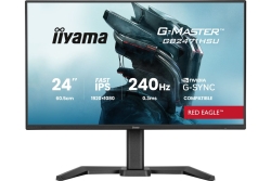 IIYAMA 60.5cm (24) GB2471HSU-B1 16:9 2xHDMI+DP+USB-C IPS