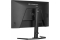 IIYAMA 68.6cm (27) GB2771QSU-B1 16:9 2xHDMI+DP+USB-C