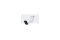 Synology CAM BC800Z 8MP IP67 indoor/outdoor