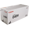 Canon Toner 0461C001 040H schwarz