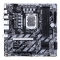 Gigabyte Q870M D3H (Q870,S1851,mATX,DDR5