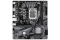 Gigabyte H610M D3W (H610,S1700,mATX,DDR5