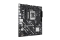 ASUS PRIME H810M-E-CSM (INTEL,1851,DDR5,mATX)