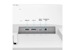 BenQ 68,6cm EW270Q 16:9 HDMI/DP/USB-C weiß spk.200Hz QHD