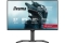 IIYAMA 68.6cm (27) GB2771UHSU-B1 16:9 2xHDMI+DP+USB-C