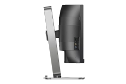 Philips 124,0cm(48,8) 49B2U5900C 32:09 2xHDMI+DP+USB-C lift