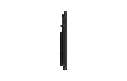 PHILIPS E-Line 75BDL4252E 190,5cm(75) Android14 (Speditionsversand)