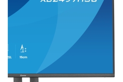 IIYAMA 60.5cm (24) XB2497HSU-B1 16:09 HDMI+DP+2xUSB-C