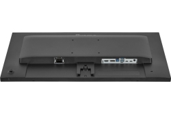 IIYAMA 68.6cm (27) X2797HSU-B1 16:9 HDMI+DP+2xUSB IPS