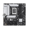 ASUS PRIME B760M-A WIFI II (INTEL,1700,DDR5,mATX)
