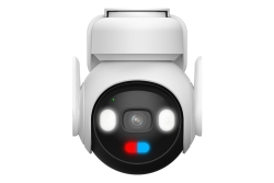 IMOU IPCam AOV PT Kit 5MP WiFi 3K IP66 schwarz/weiß