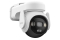 IMOU IPCam AOV PT Kit 5MP WiFi 3K IP66 schwarz/weiß