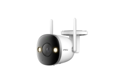 IMOU IPCam Bullet 2S 2MP WLAN 1080P IR 30m