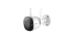 IMOU IPCam Bullet 2S 2MP WLAN 1080P IR 30m