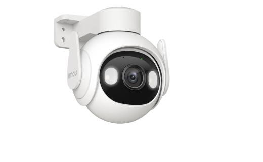 IMOU IPCam Cruiser 2 5MP WLAN 3K IP66 schwarz/weiß