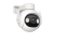 IMOU IPCam Cruiser 2 5MP WLAN 3K IP66 schwarz/weiß