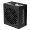 ASUS Netzteil TUF Gaming 650B-EVO 650W 80+ Bronze