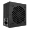 ASUS Netzteil TUF Gaming 650B-EVO 650W 80+ Bronze
