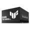 ASUS Netzteil TUF Gaming 650B-EVO 650W 80+ Bronze