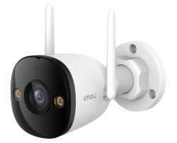 IMOU IPCam Bullet 3 5MP WLAN 3K IR 30m