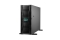 ML350 G12 TW Xeon 6505P 1x64GB 2x960GB SFF MR408i-o 2x1000W (Speditionsversand)