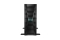 ML350 G12 TW Xeon 6505P 1x64GB 2x960GB SFF MR408i-o 2x1000W (Speditionsversand)