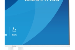 IIYAMA 60.5cm (24) XB2497HSU-W1 16:10 HDMI+DP+2xUSB-C