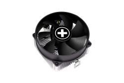 Xilence CPU Kühler Performance C A250 PWM.B