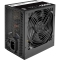 Netzteil Thermaltake TR2 S 650W ATX 80+ Black retail