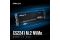 SSD 1TB PNY M.2 PCI-E NVMe Gen4 CS2241 retail