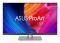 ASUS ProArt PA278CGRV 68.47cm (16:9) QHD