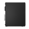 Lenovo ThinkCentre M70s G6 SFF U7-265 16/512 W11P