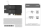 IcyDock Adapter 2x M.2 NVMe to PCIe 4.0 x8 card bifurcation