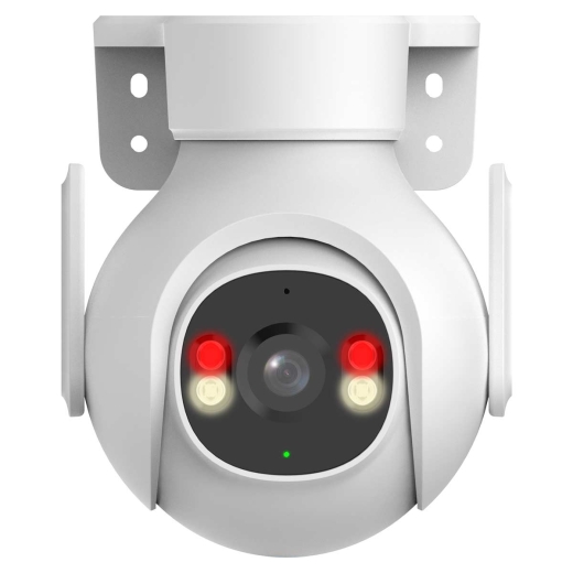 DAHUA Picoo B1 5MP Überwachungskamera