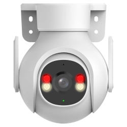 DAHUA Picoo B1 5MP Überwachungskamera
