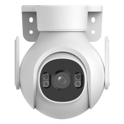 DAHUA Picoo B1 5MP Überwachungskamera