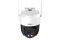 DAHUA Picoo A2 5MP Überwachungskamera