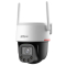 DAHUA Picoo F1 4G 4MP Überwachungskamera