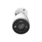 DAHUA Bullet D1 5MP Überwachungskamera