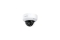 REOLINK RP-PCV8MZ Überwachungskamera Dome (2.7-13.5mm) 8MP