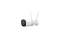 REOLINK RP-WCB8MZ Überwachungskamera Bullet (2.7-13.5mm) 8MP