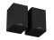 Genesis 2.0 Lautsprecher-System ARSEN 302BT schwarz