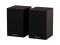 Genesis 2.0 Lautsprecher-System ARSEN 302BT braun